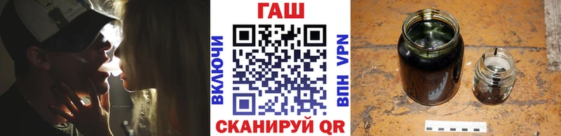 Продажа наркотиков Сердобск Alpha PVP  Меф мяу мяу  Гашиш  Марихуана 