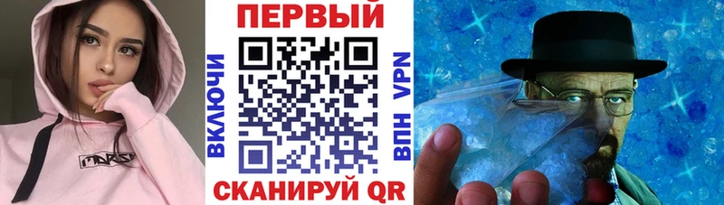 АМФ Розовый Сердобск
