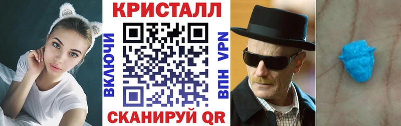 где найти наркотики  Сердобск  МЕГА зеркало  АМФ VHQ 