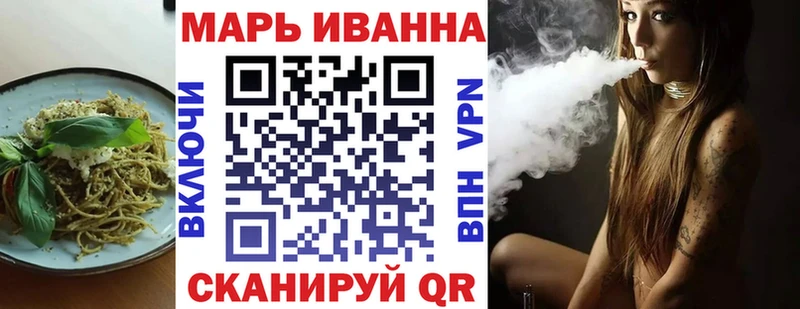 где найти   mega как войти  Печенье с ТГК конопля  Сердобск 