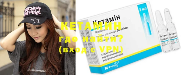 трава Белоозёрский