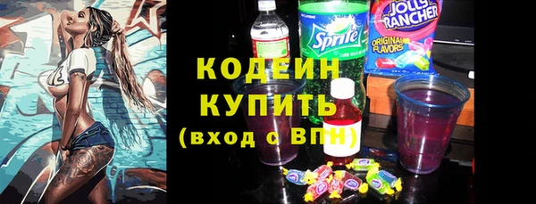 кокс Балахна