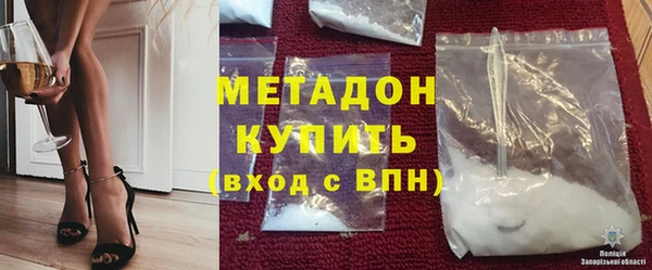 трава Белоозёрский