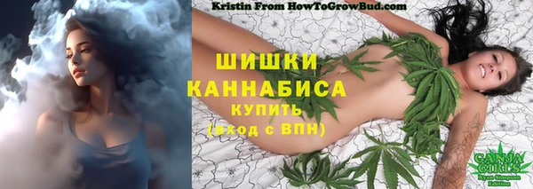 трава Белоозёрский